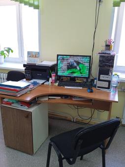 Библиотека