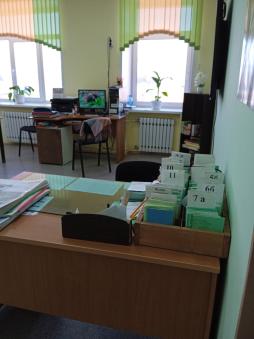 Библиотека